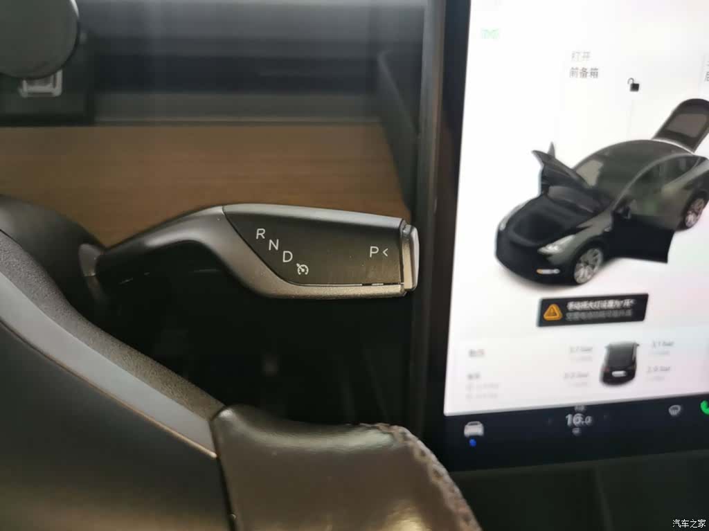 Tesla Model Y, 2021 14