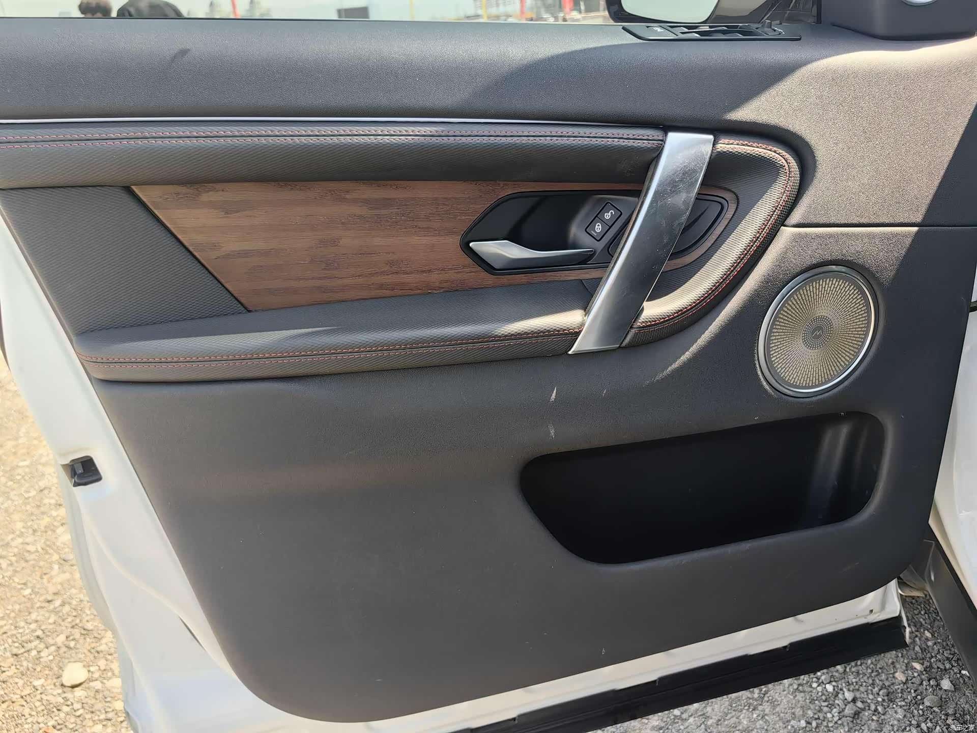 Land Rover Discovery, 2020 13