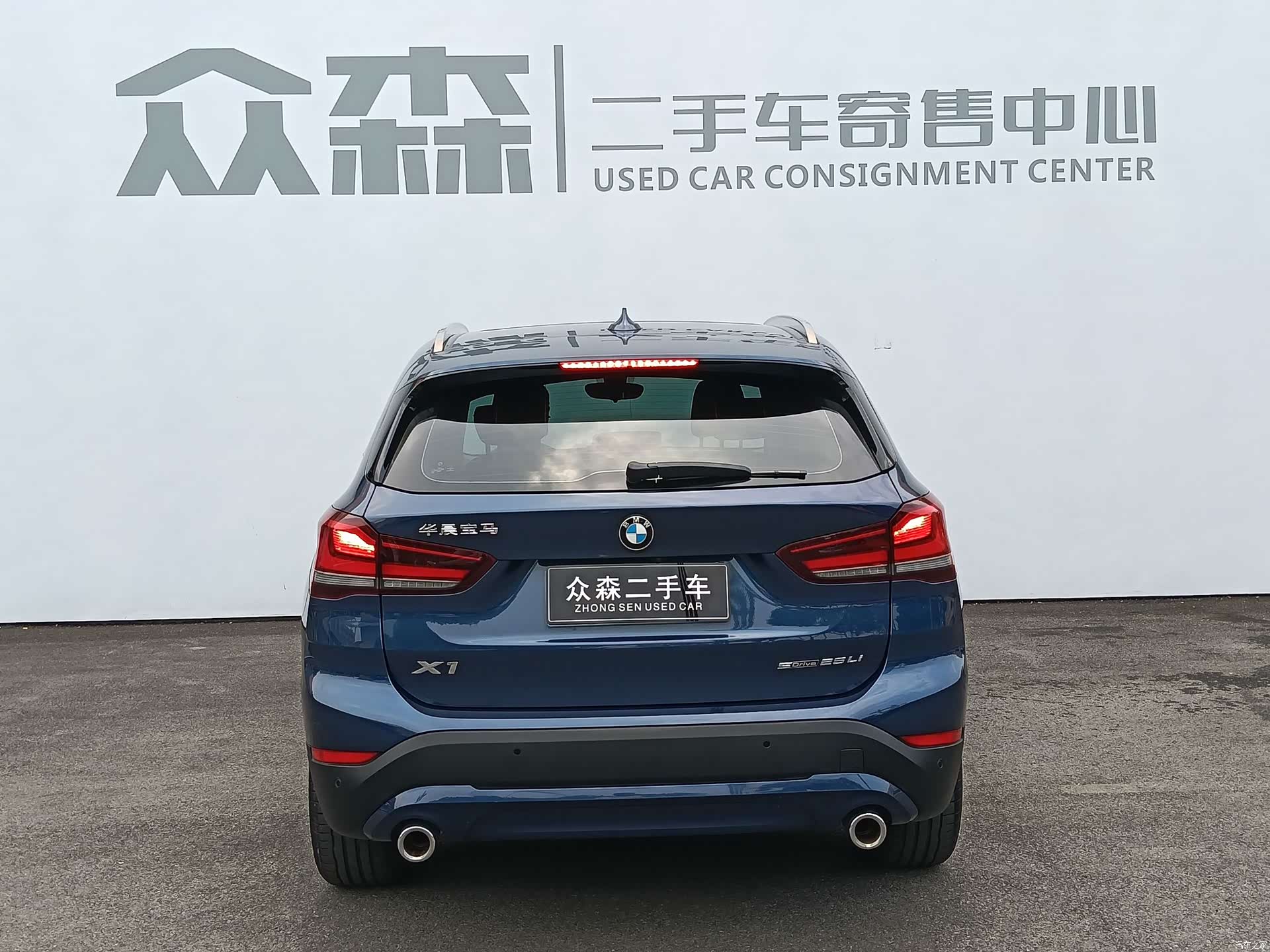 BMW X1, 2022 все фото