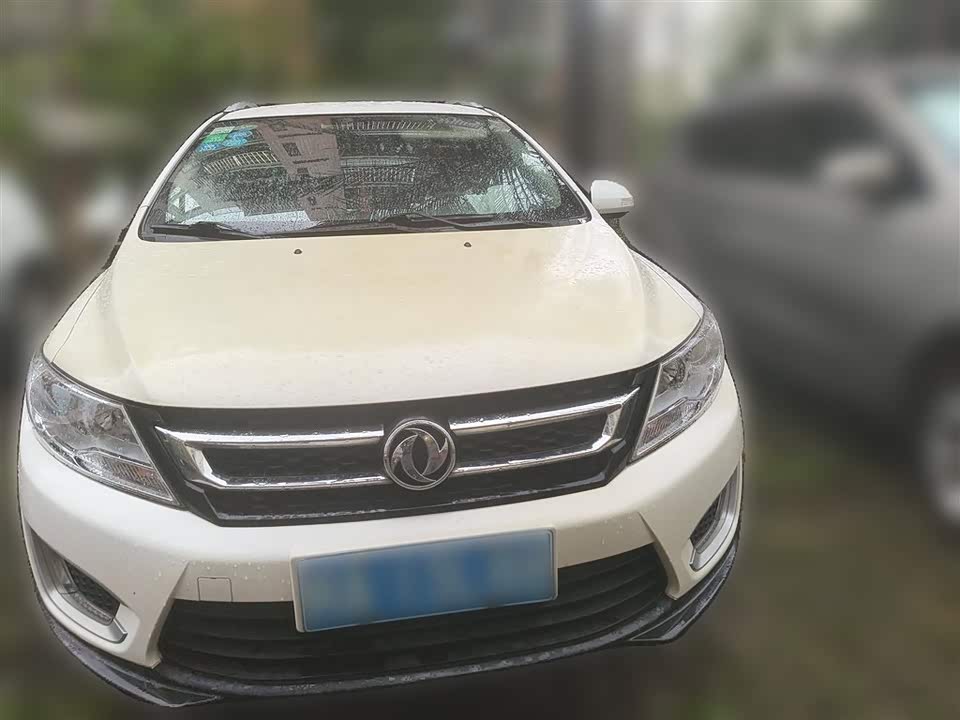 Aeolus AX3