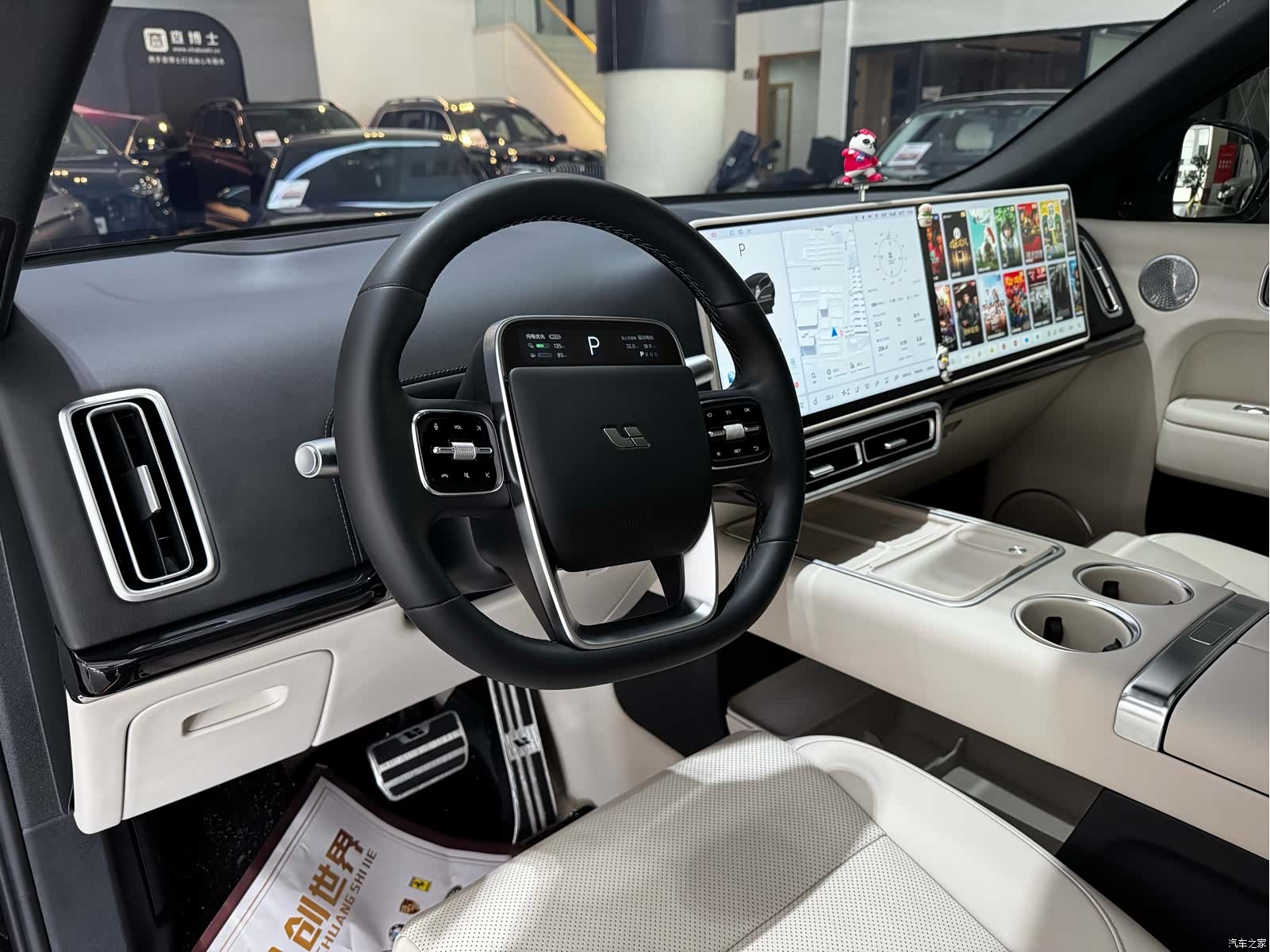 Li Auto L9, 2025 все фото