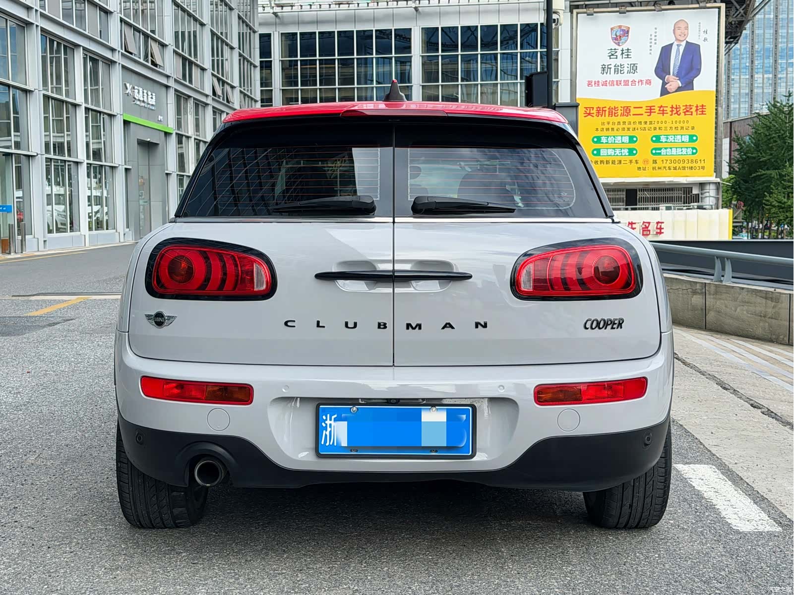 Mini Clubman, 2016 6