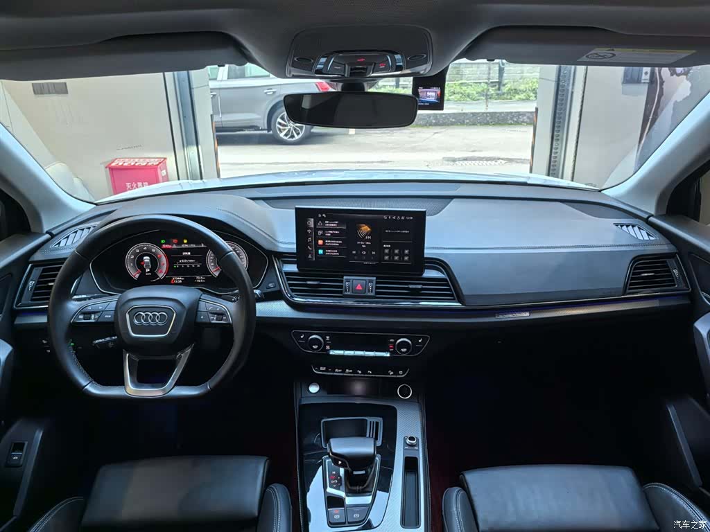 Audi Q5L, 2022 12