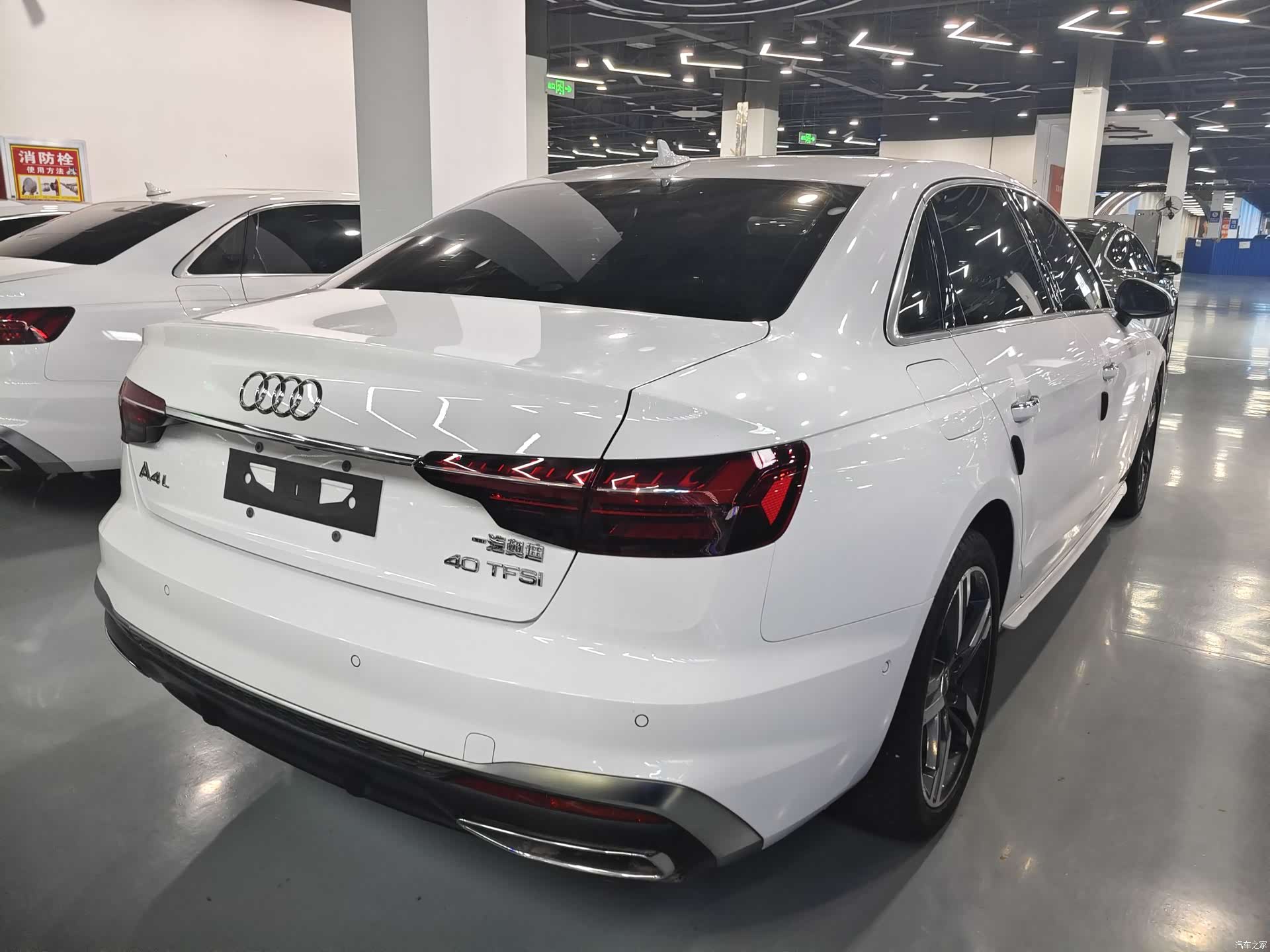 Audi A4L, 2021 15