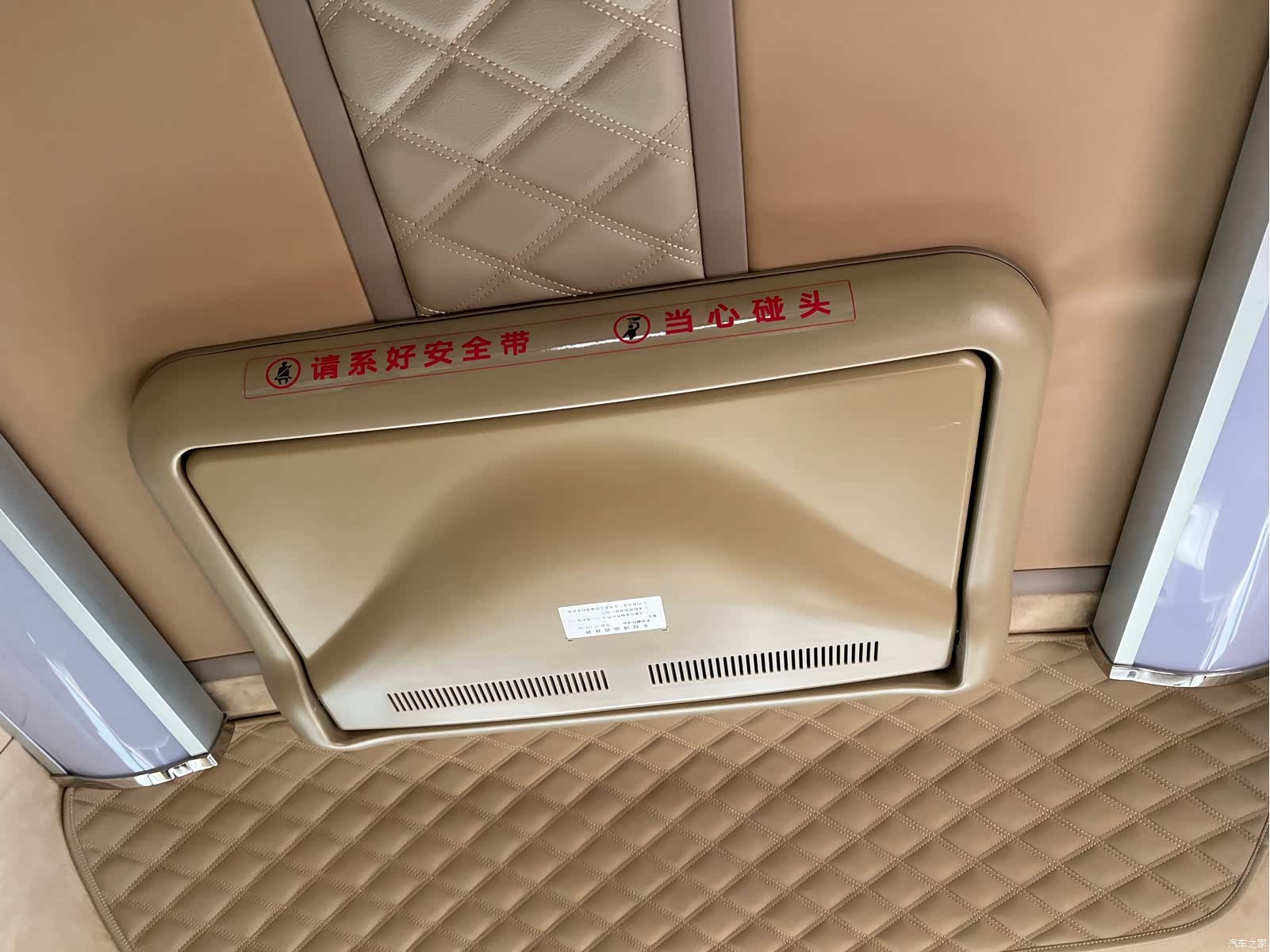 Toyota Coaster, 2017 14
