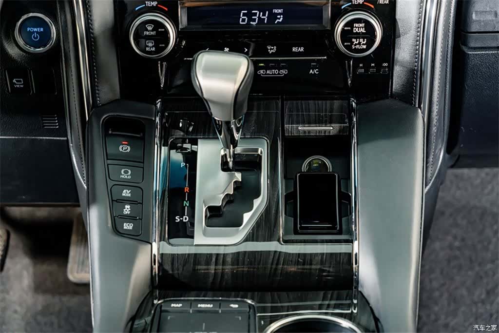 Lexus LM, 2023 15