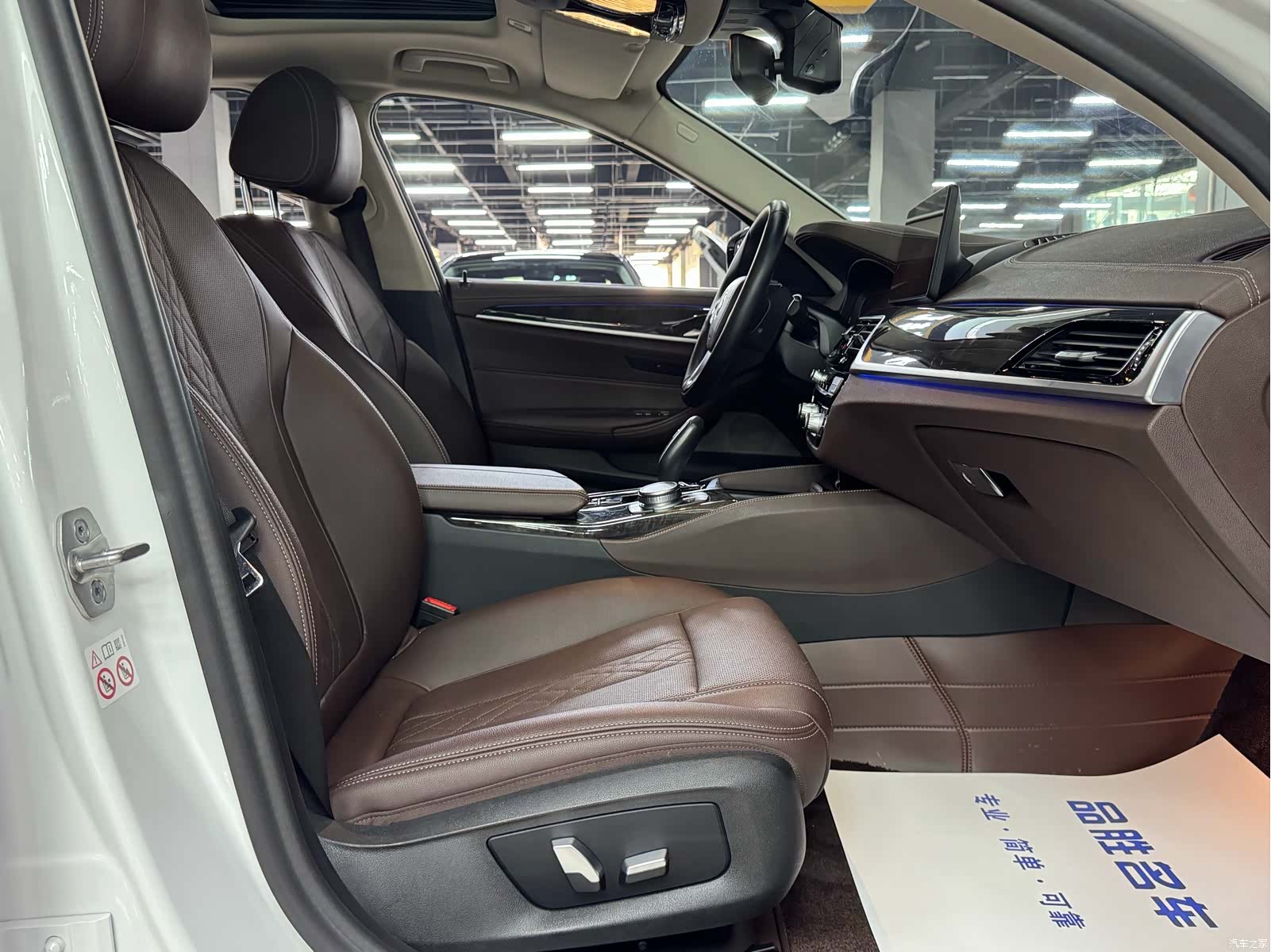 BMW 5 Series, 2021 15