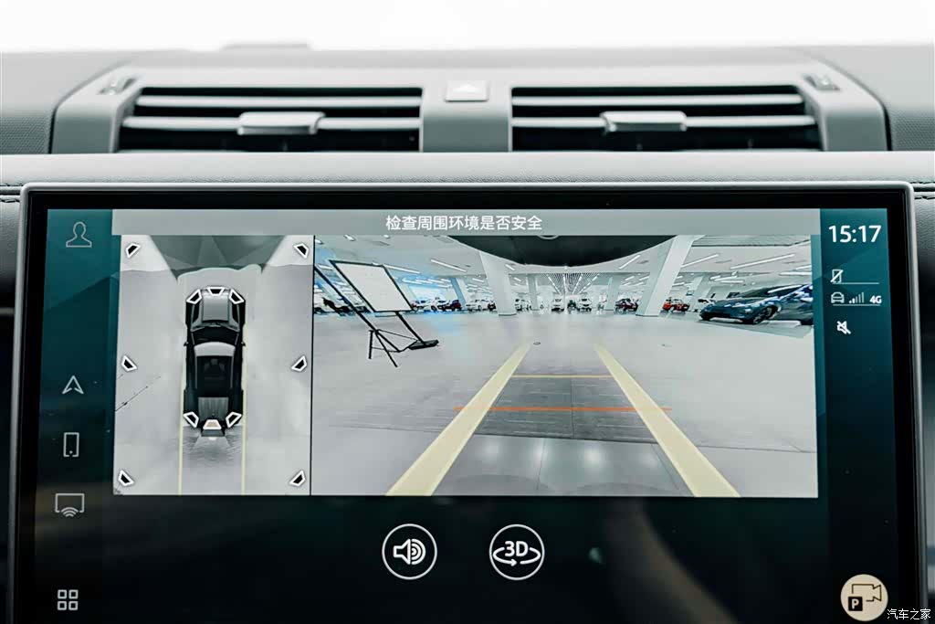 Land Rover Defender, 2025 12