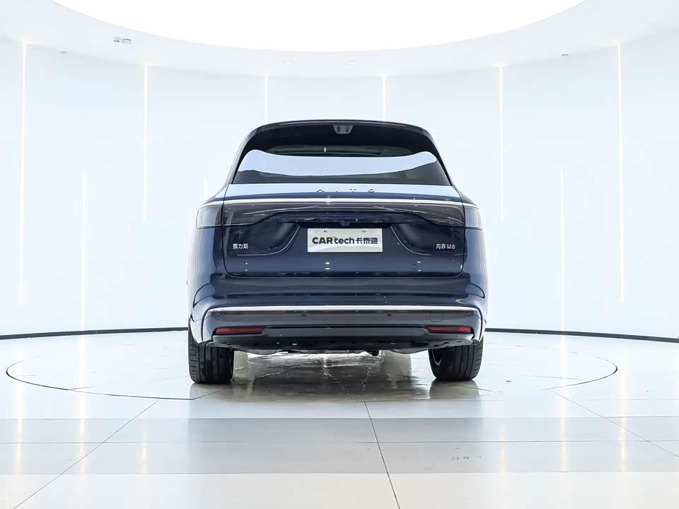 AITO Ask the world M8