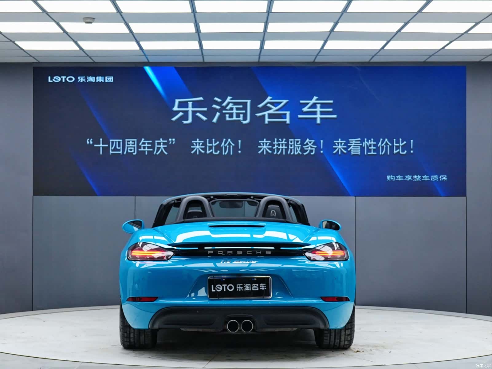 Porsche Boxster, 2017 все фото