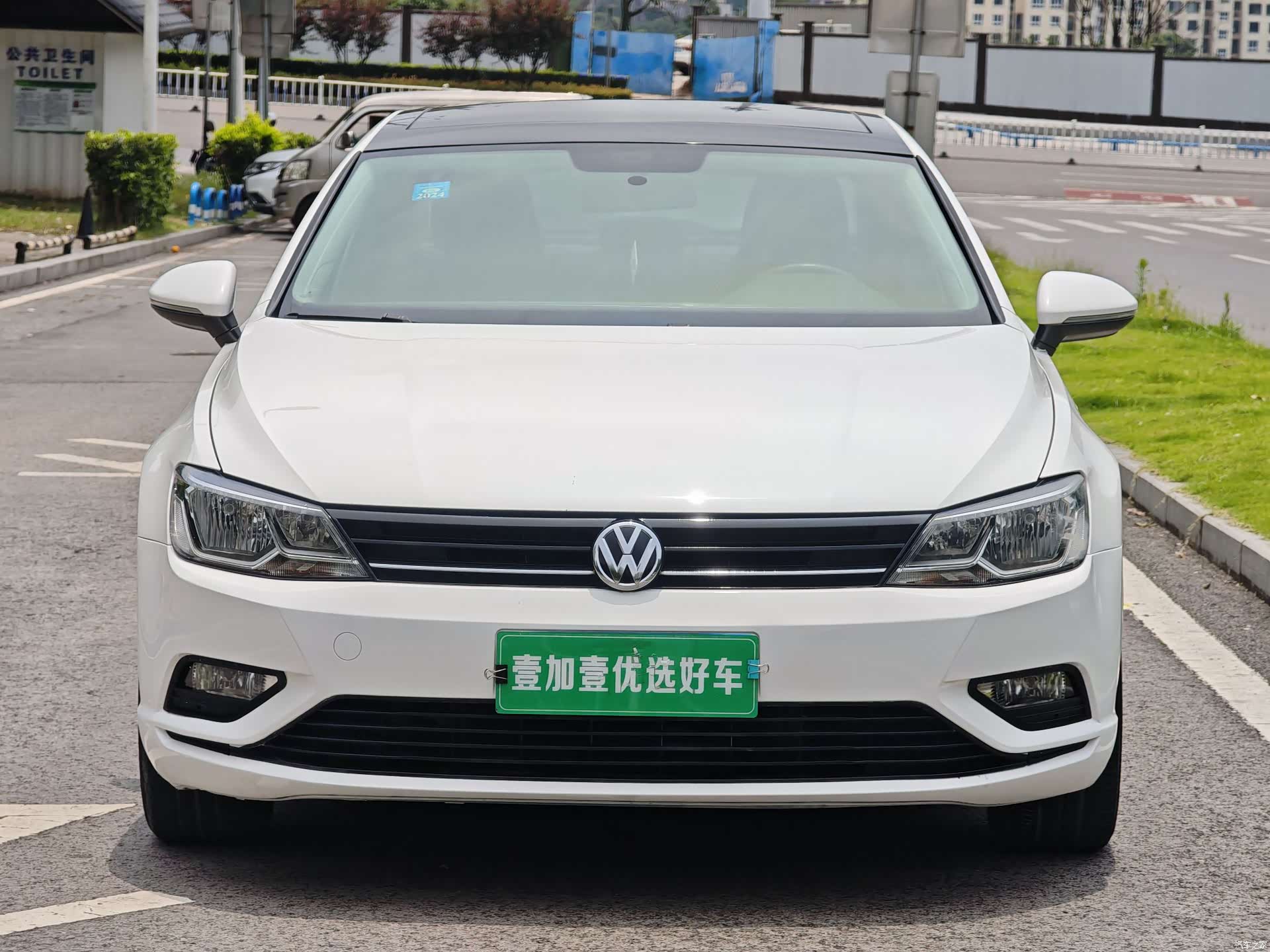 Volkswagen Lamando, 2016 2