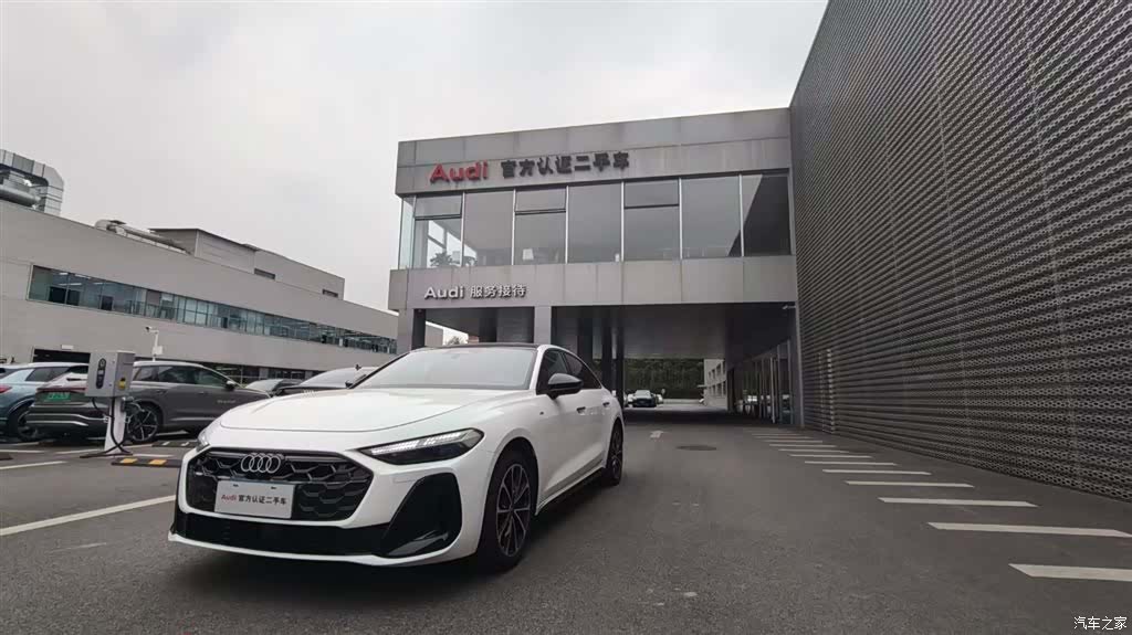 Audi A5, 2025 1