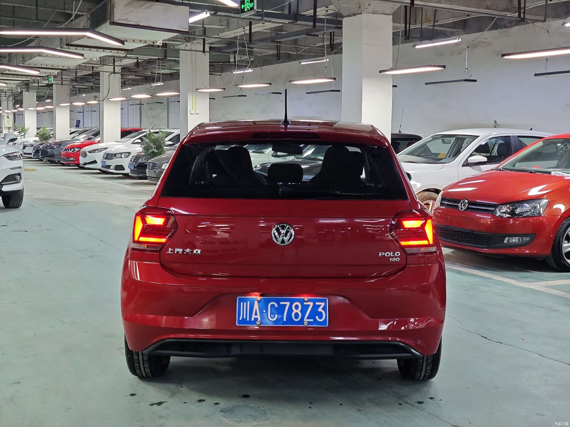 Volkswagen Polo, 2019 7