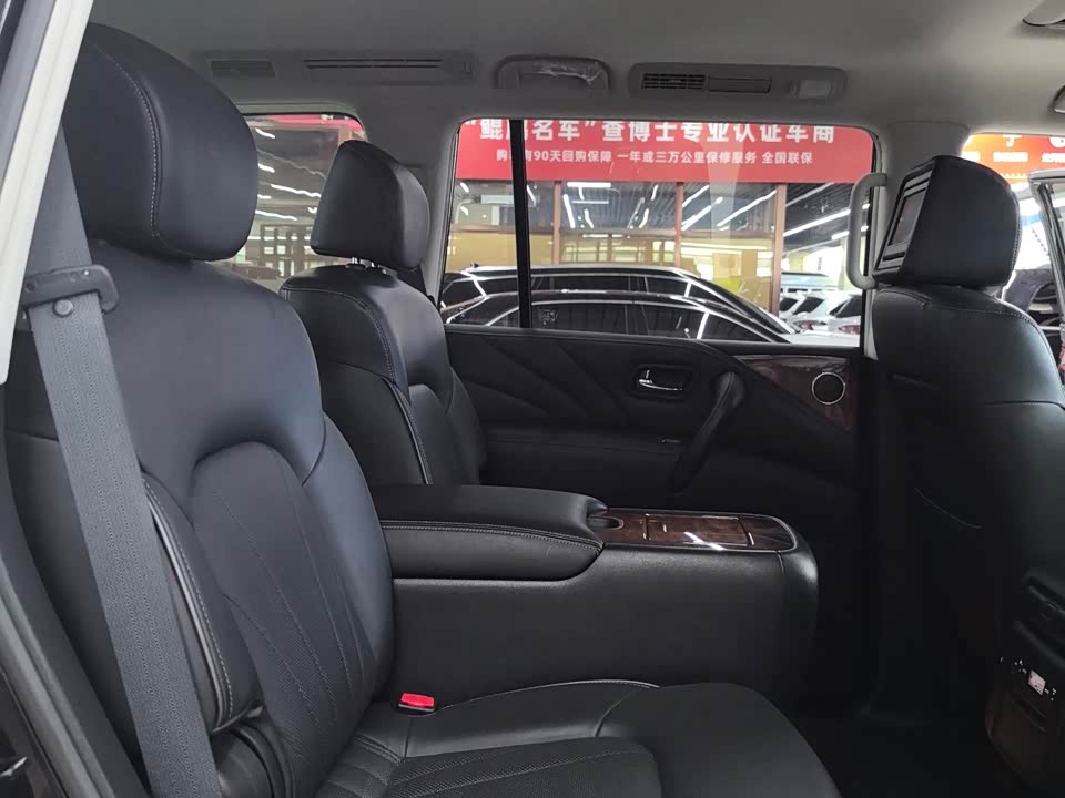 Infiniti QX80