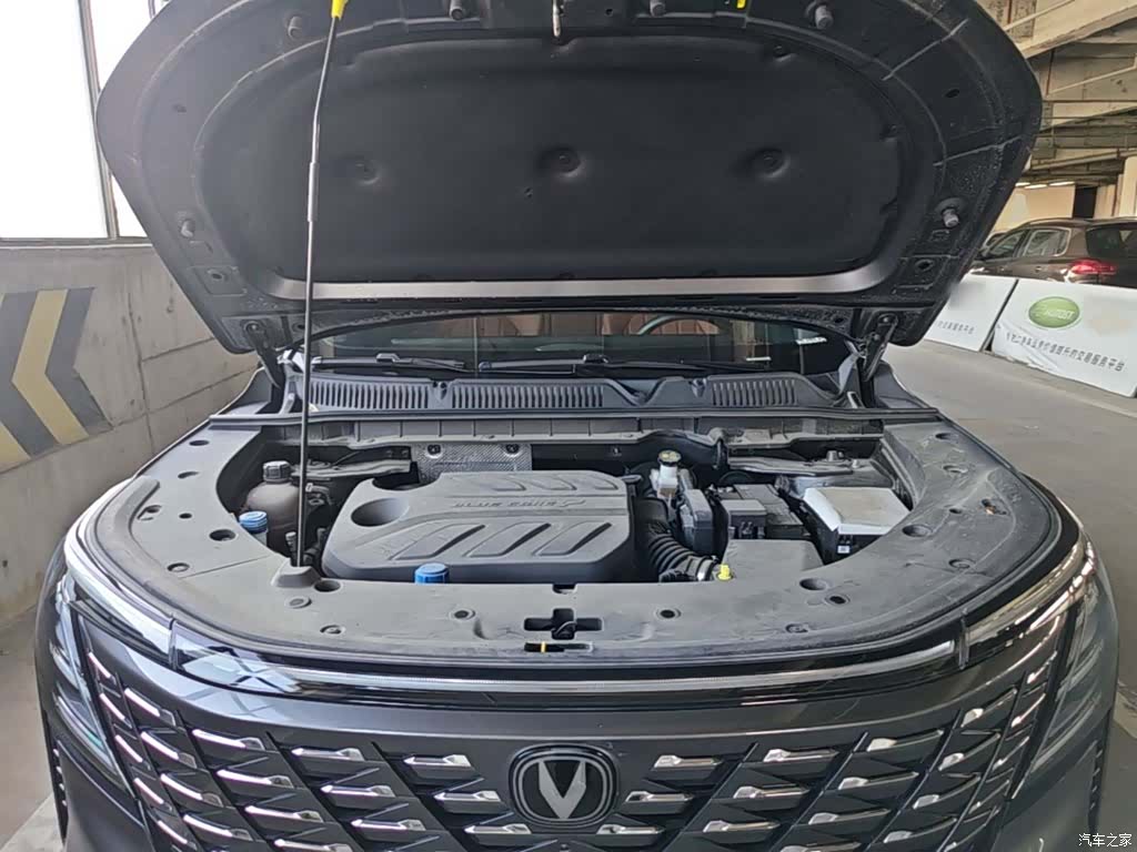 Changan CS75, 2024 20