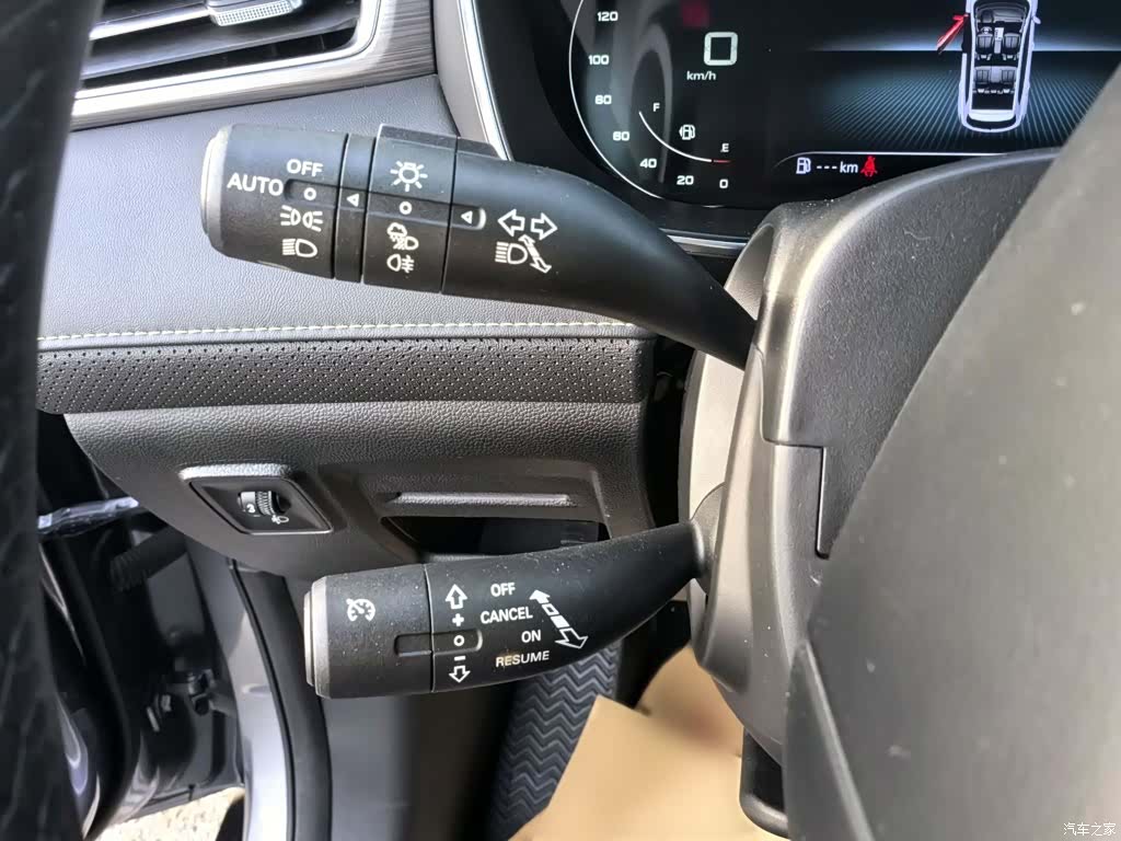 Roewe RX5, 2020 12