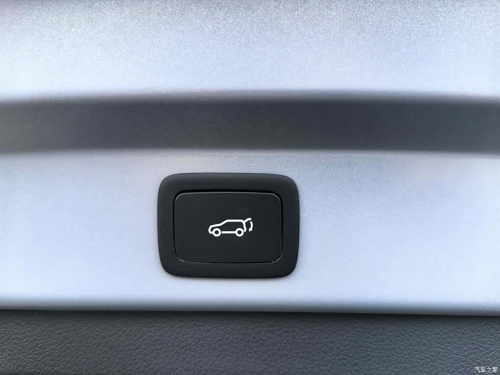 Roewe RX5, 2020 15