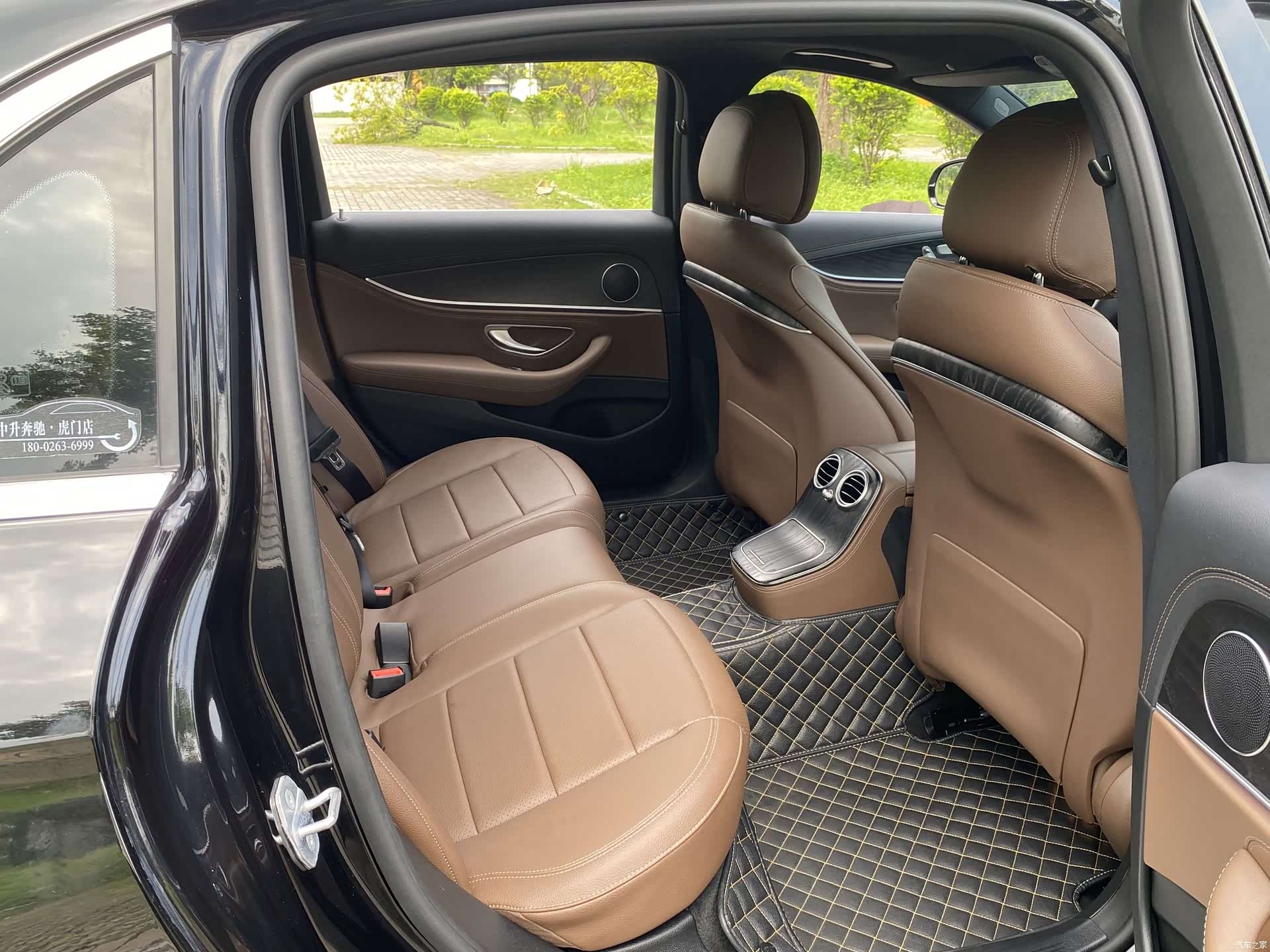 Mercedes-Benz E-Class, 2022 16