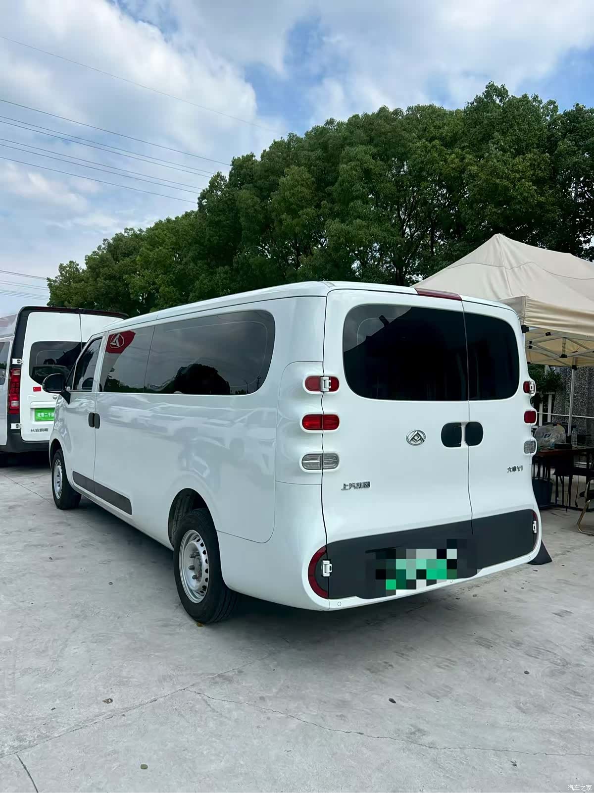 Maxus V1, 2025 все фото