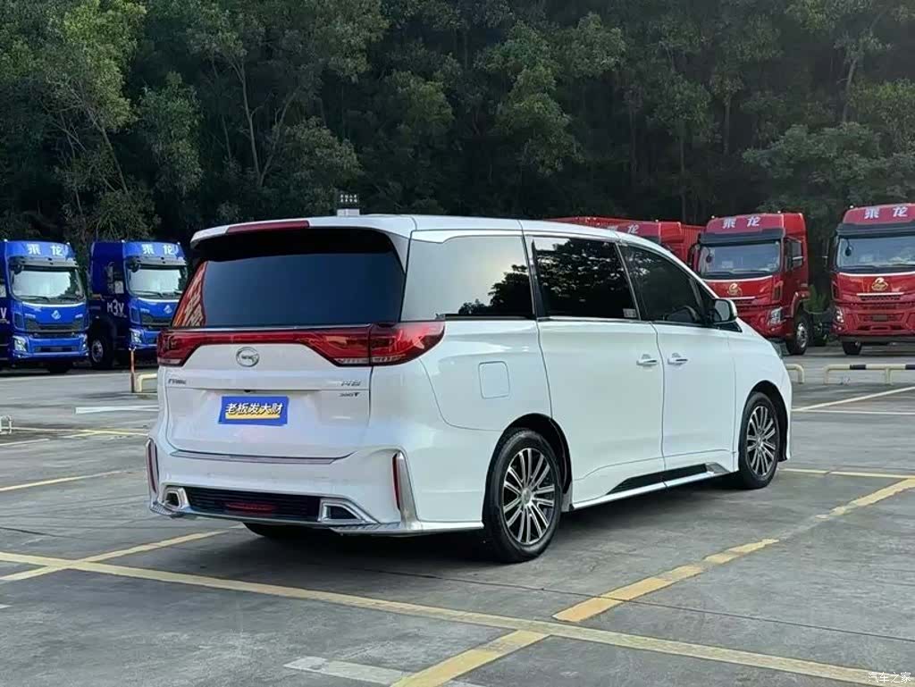 Trumpchi M8, 2020 9