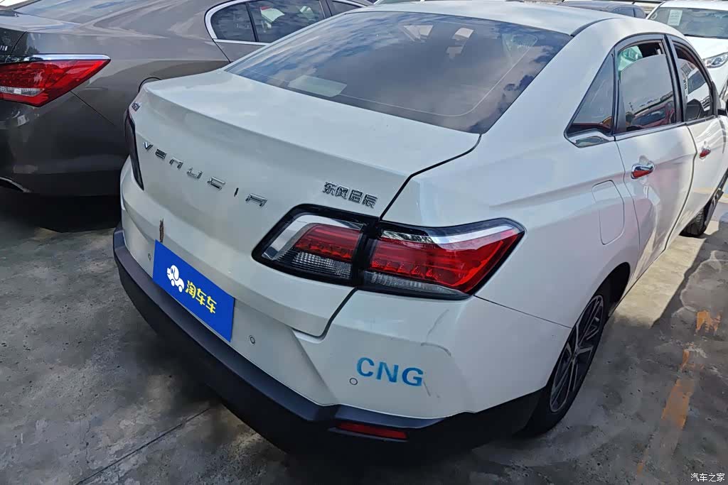 Nissan D60, 2018 3