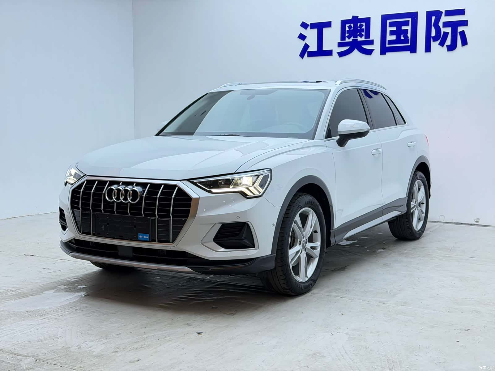 Audi Q3, 2023 1