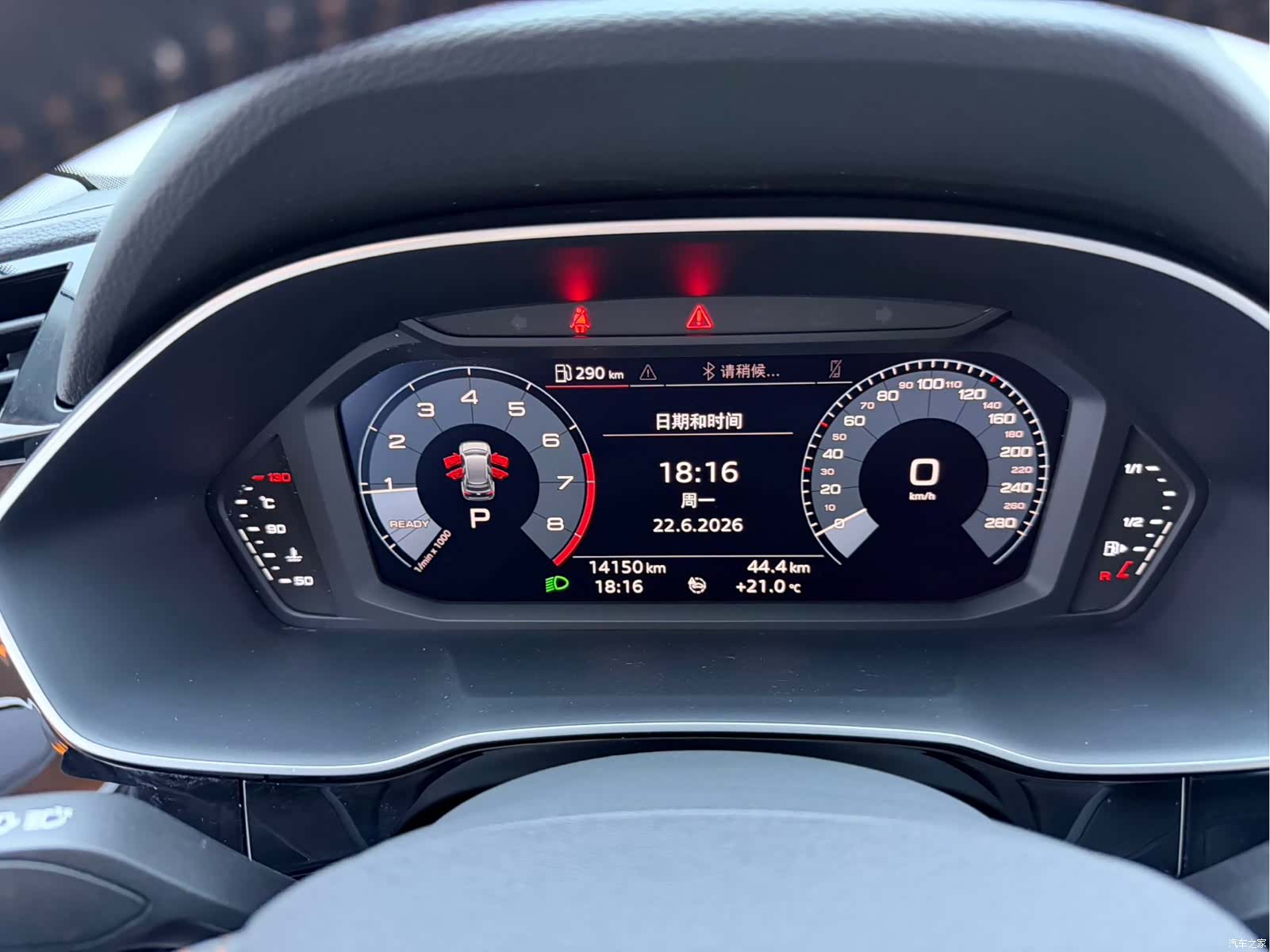 Audi Q3, 2023 14
