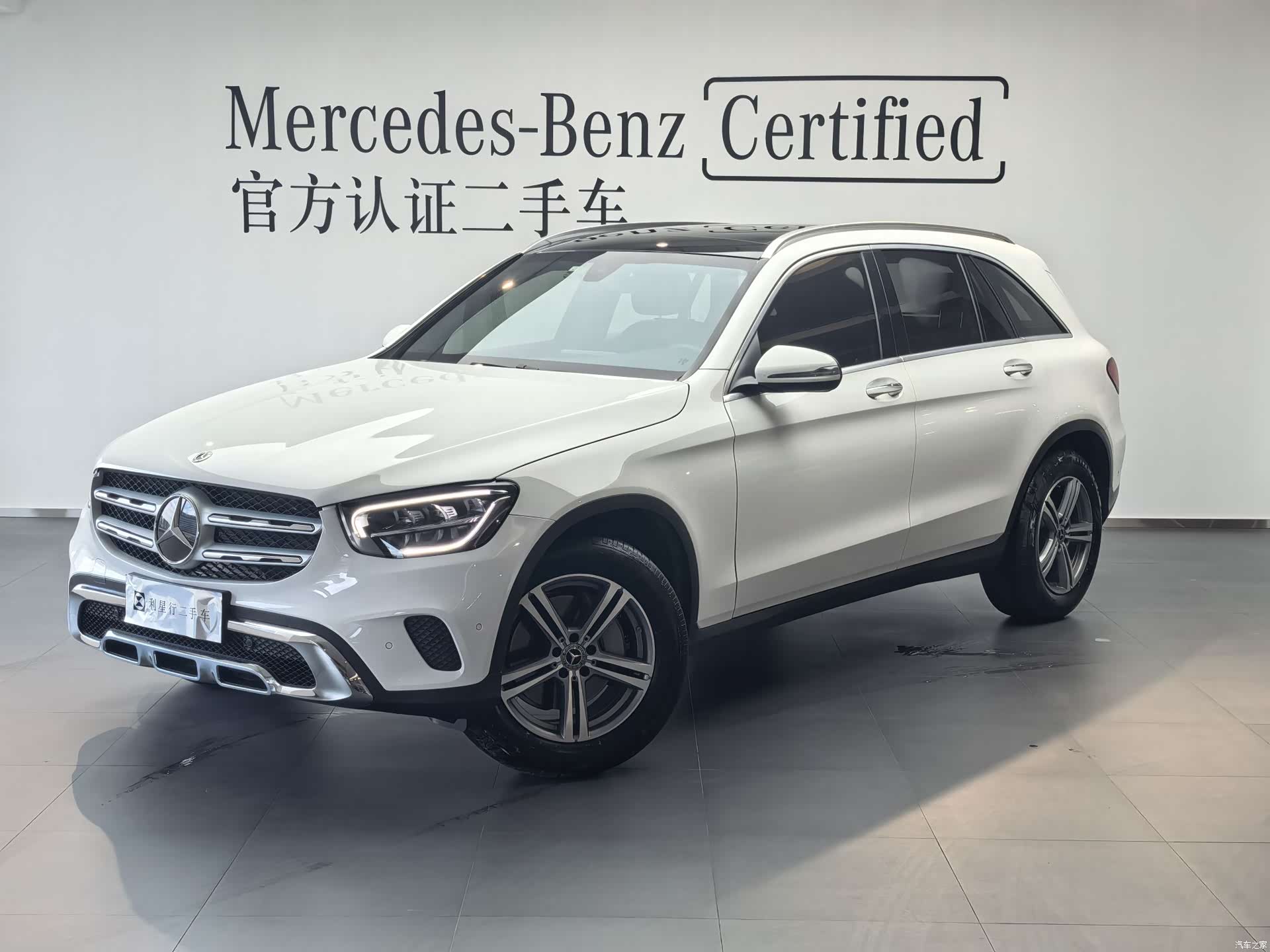 Mercedes-Benz GLC, 2021 1
