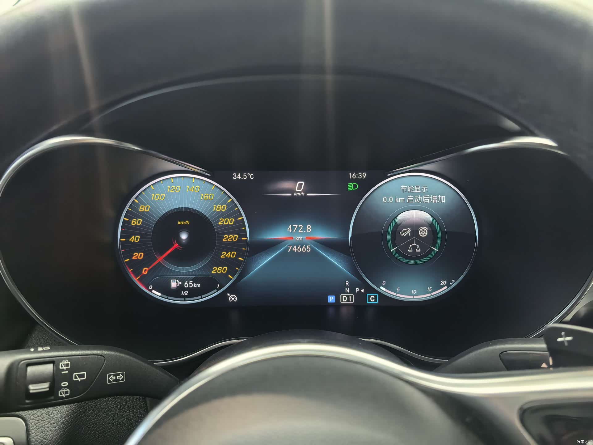 Mercedes-Benz GLC, 2021 все фото