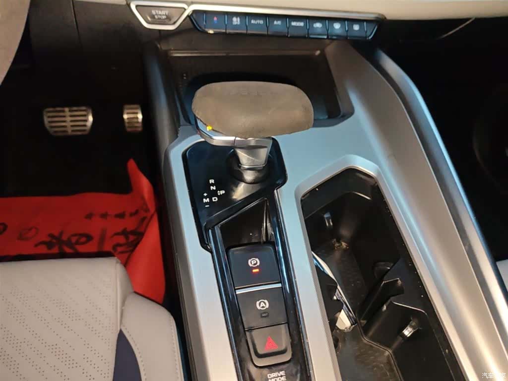 Geely Preface, 2022 14