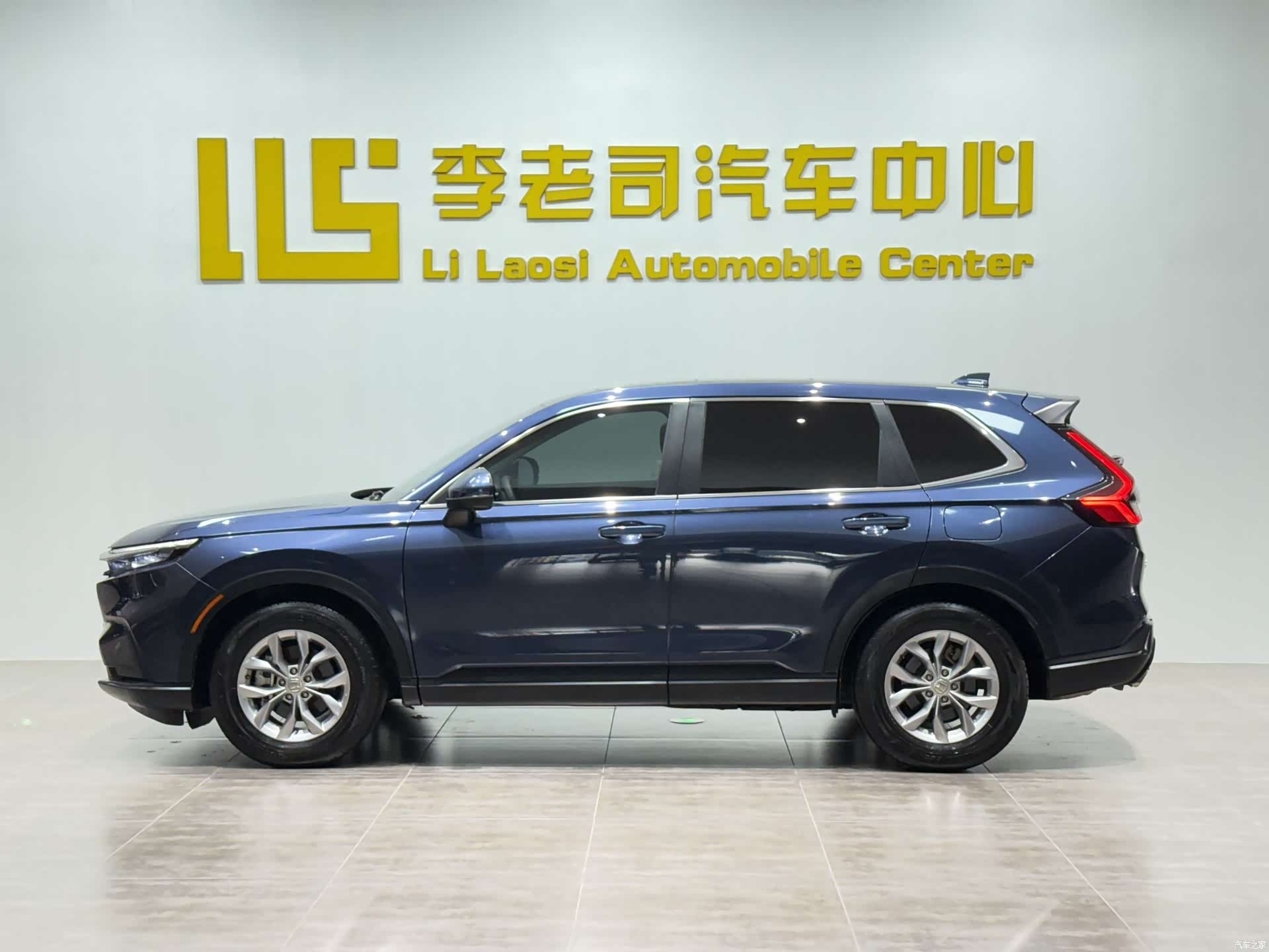 Honda CR-V, 2023 4