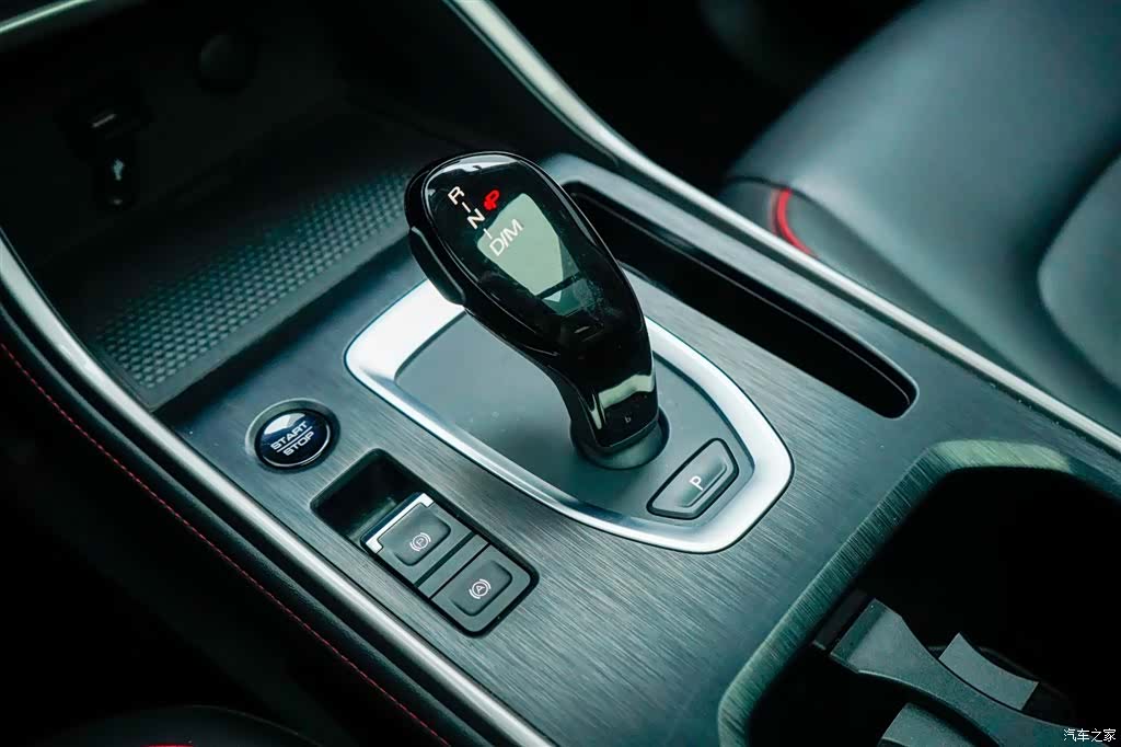 Haval H6, 2022 15