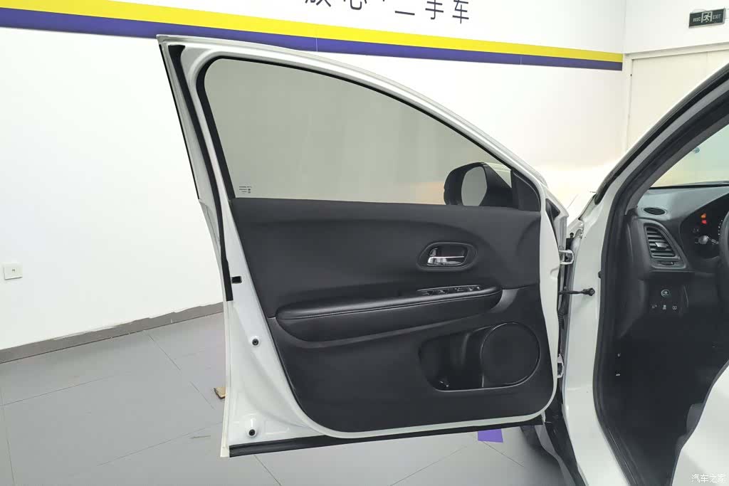 Honda Vezel, 2020 7