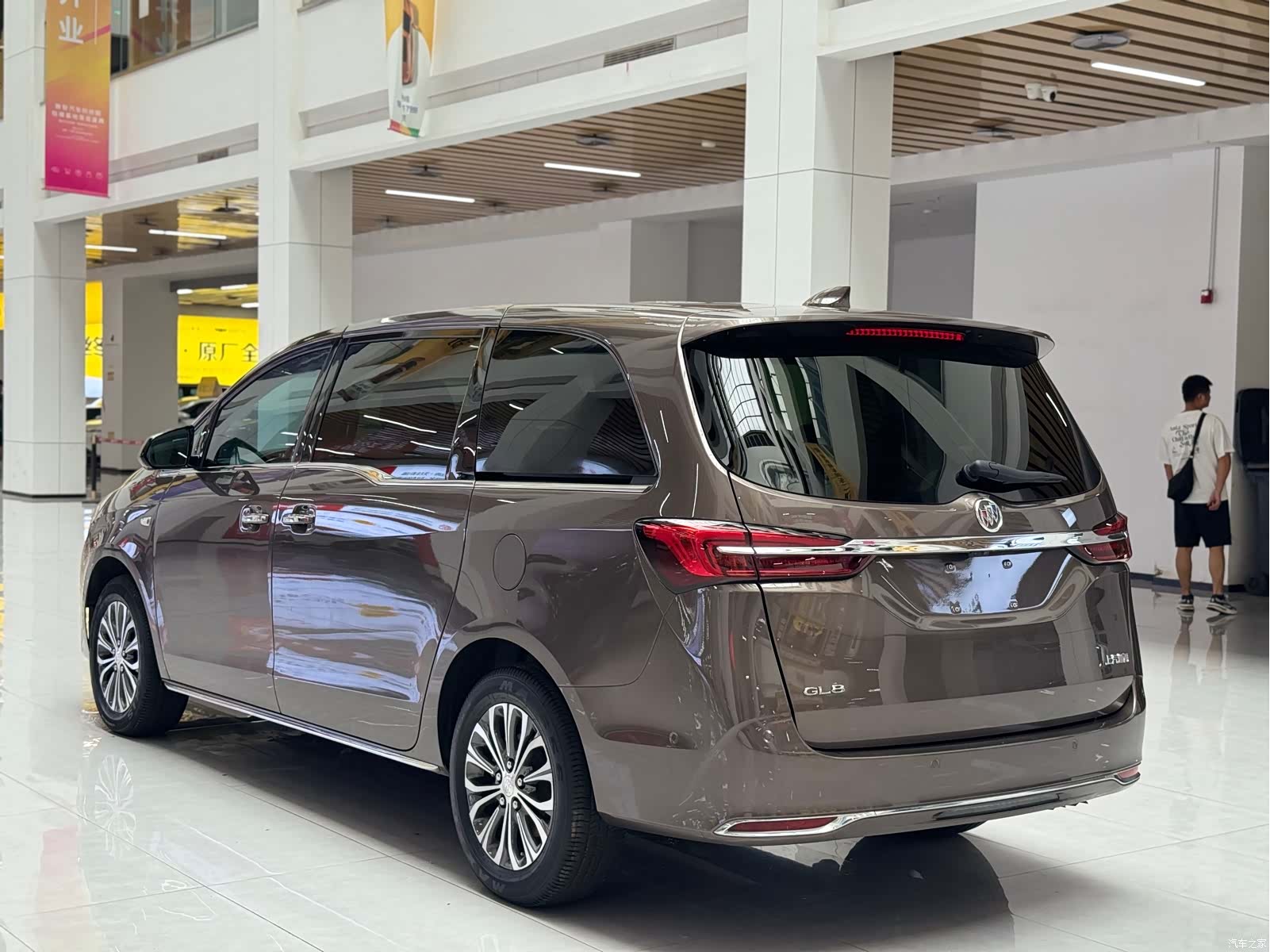 Buick GL8, 2023 7
