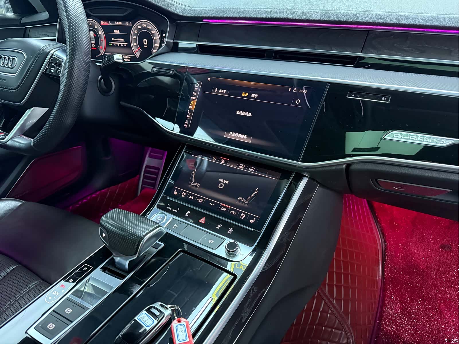 Audi A8L, 2020 14