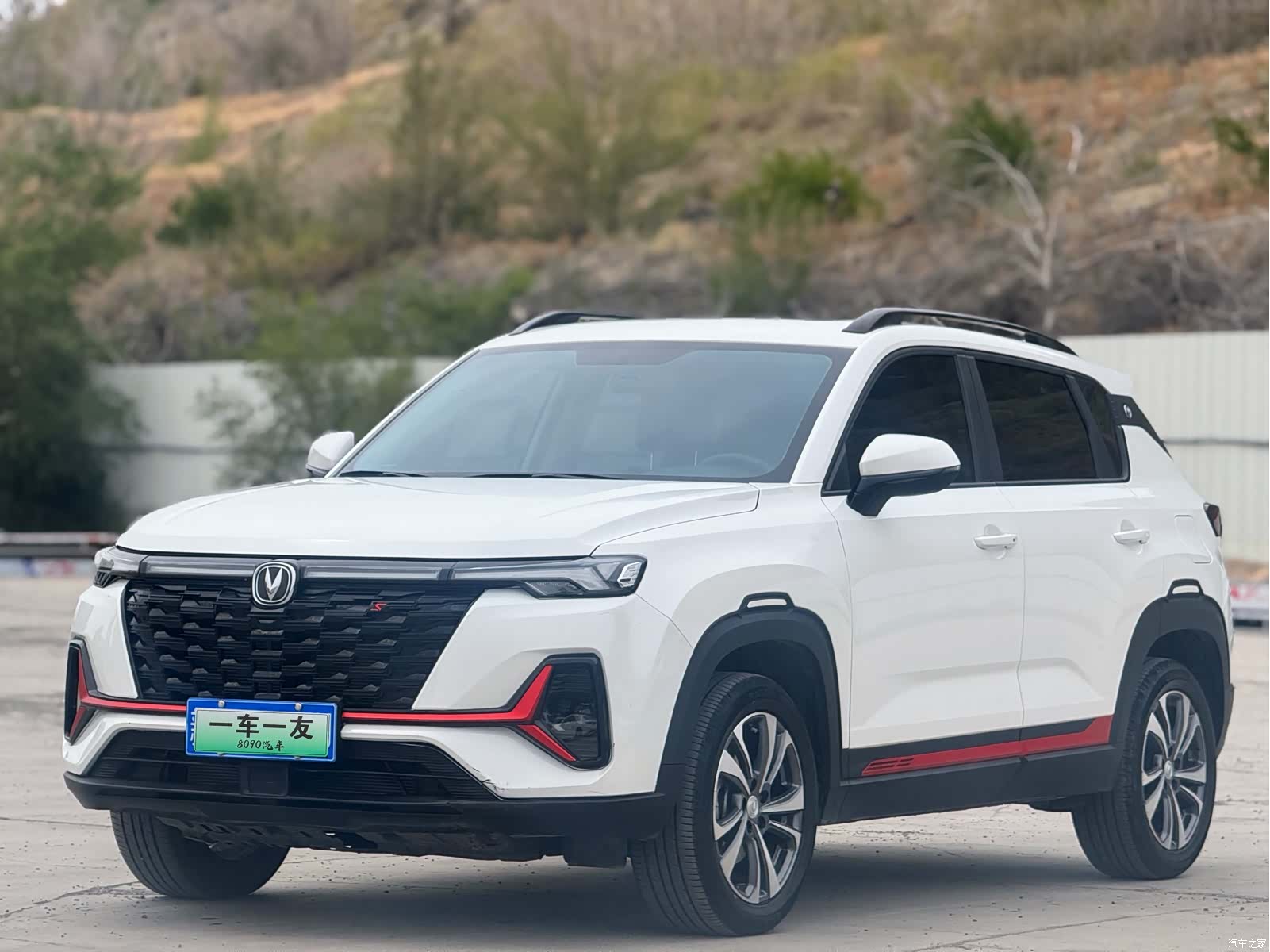 Changan CS35, 2024 1