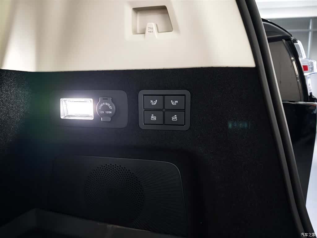 Chery T11, 2026 20