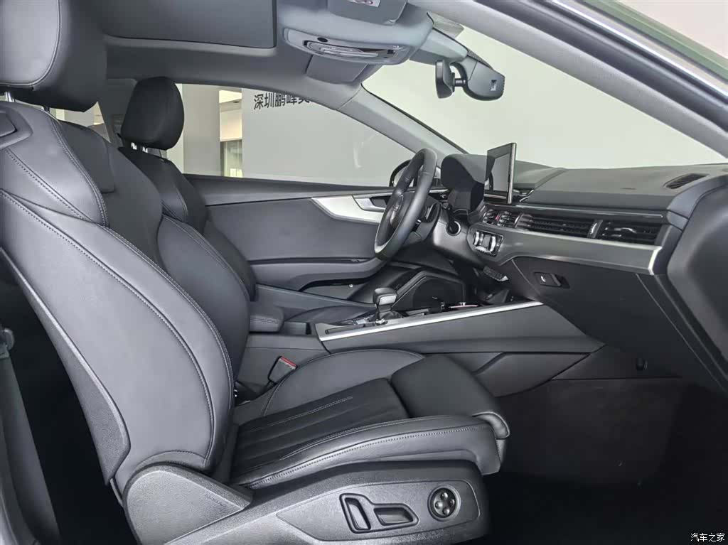 Audi A5, 2022 11