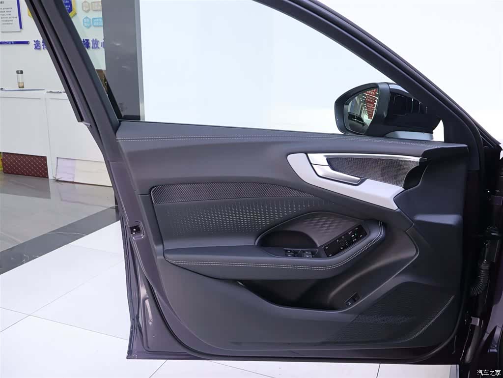 Audi A5, 2025 18