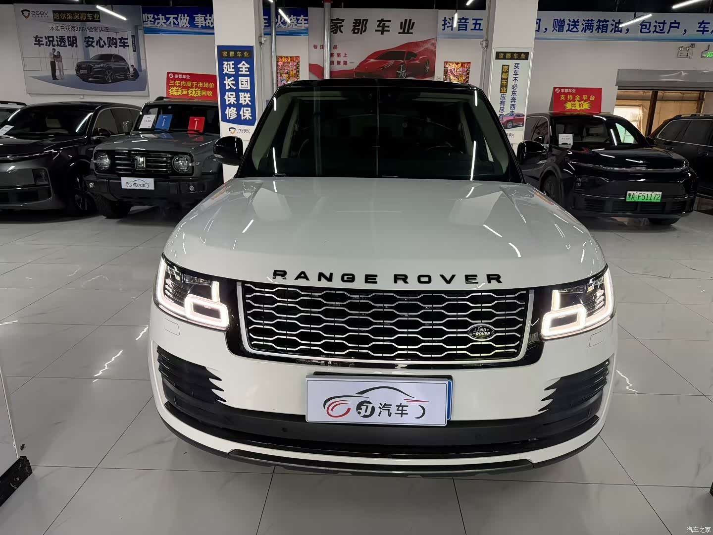 Land Rover Range Rover, 2019 3
