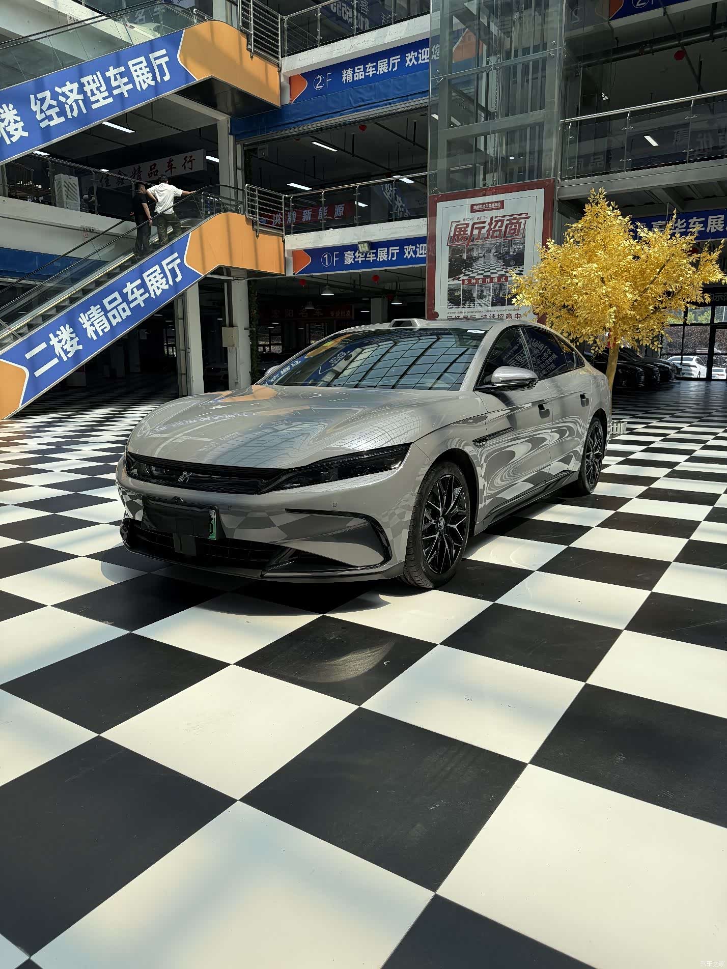 BYD Han, 2025 1