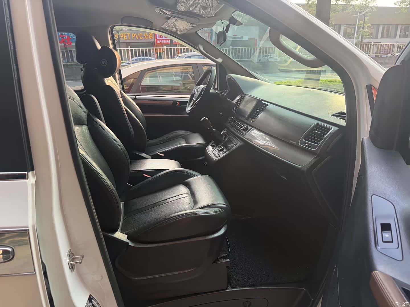 Maxus G10, 2021 3