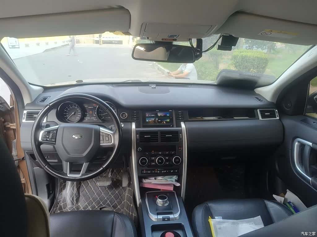 Land Rover Discovery, 2016 10