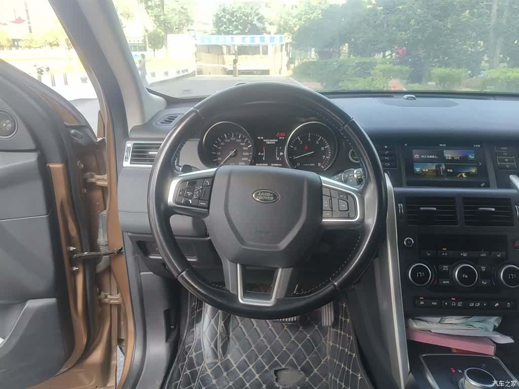 Land Rover Discovery, 2016 11