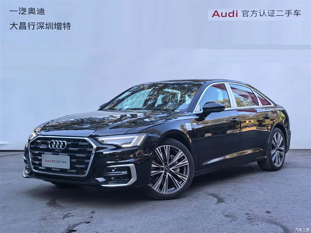 Audi A6L, 1900 1