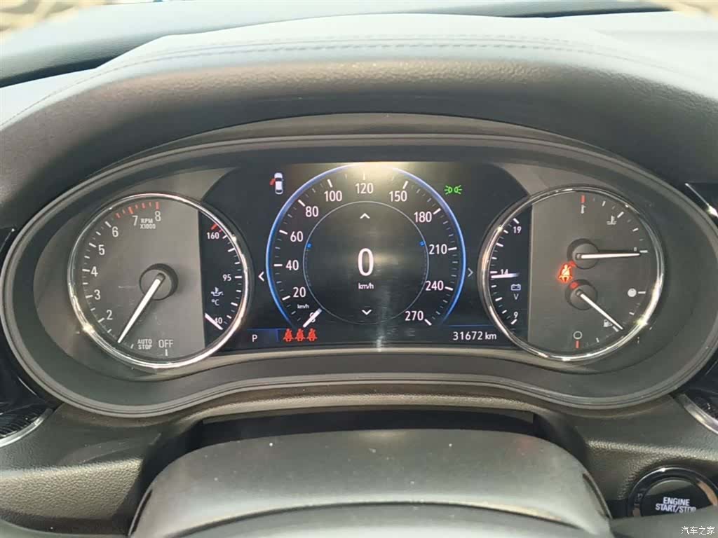 Buick Regal, 2023 12