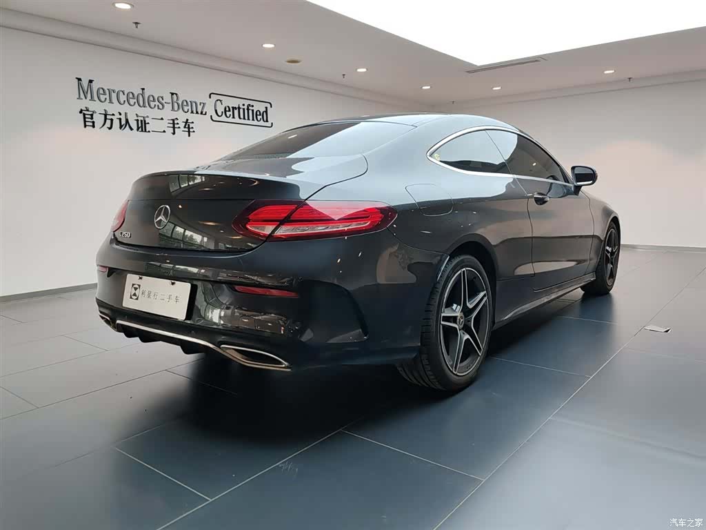 Mercedes-Benz C-Class, 2019 6