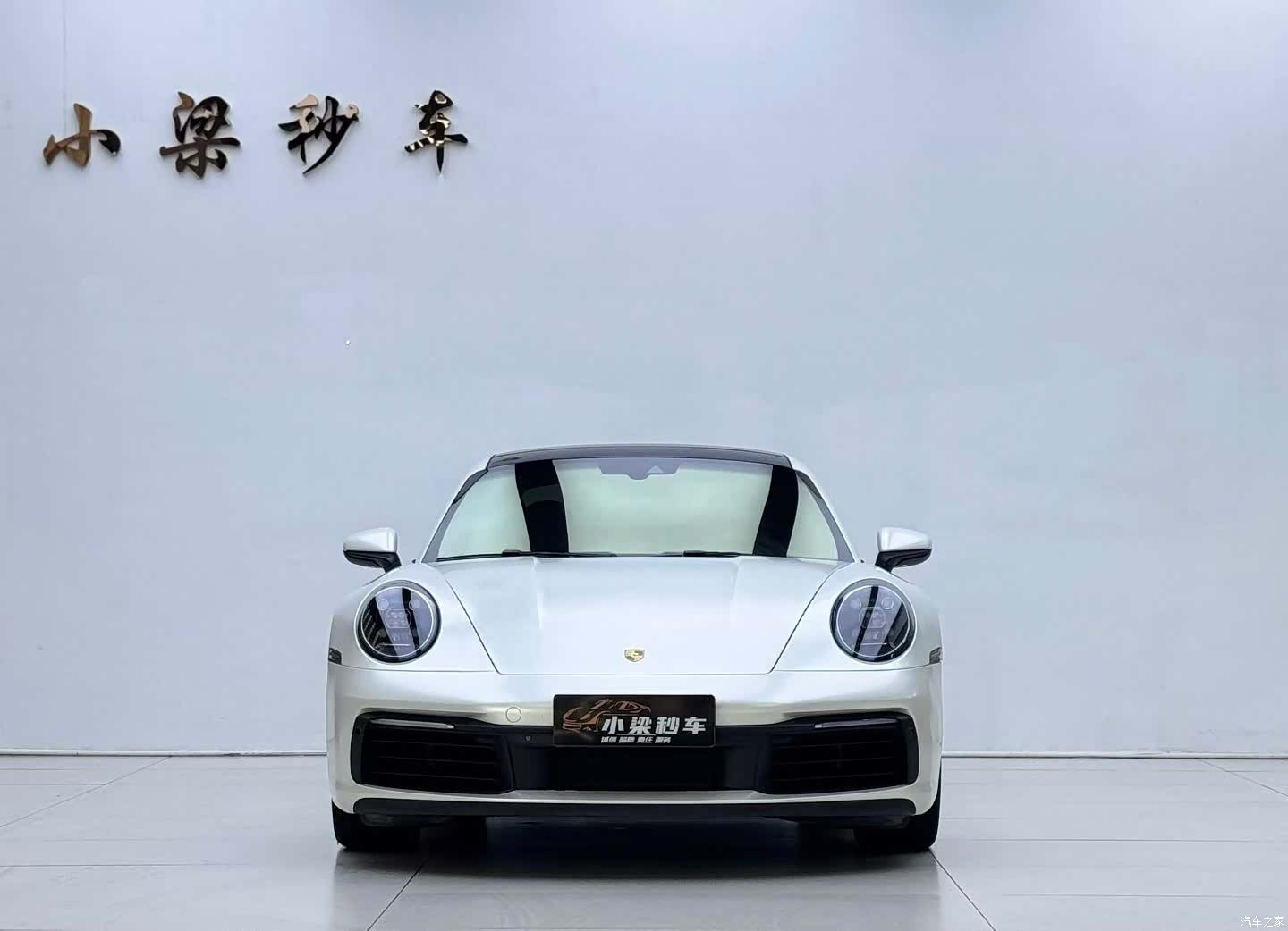 Porsche 911, 2020 2