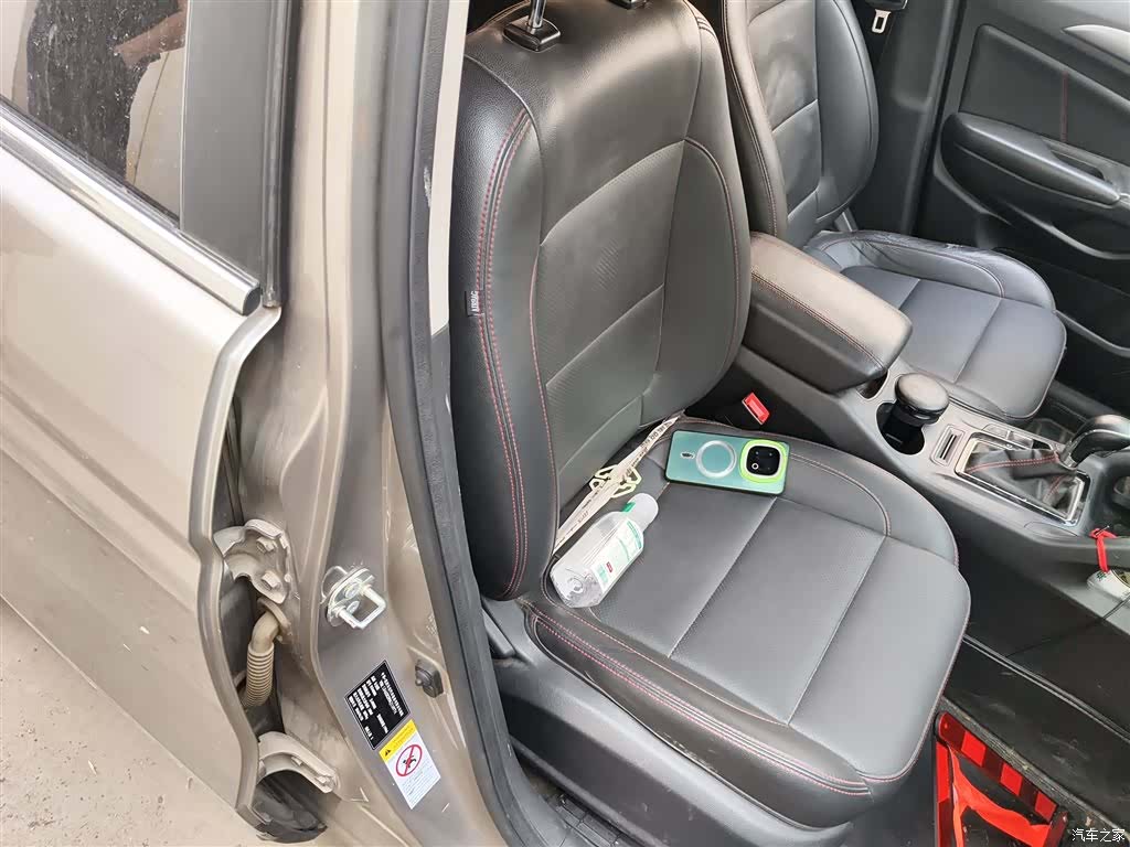 Changan CS75, 2016 25