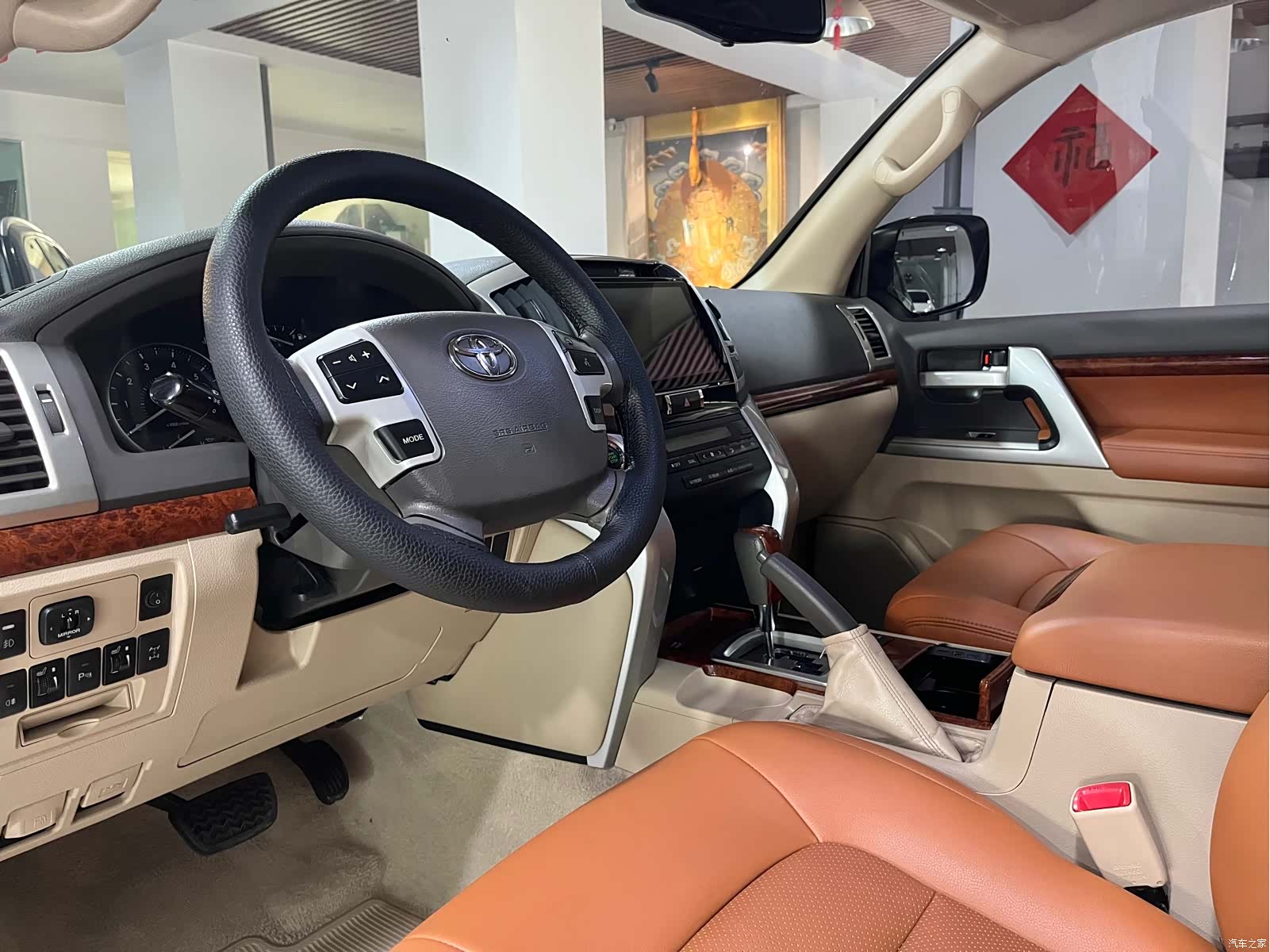 Toyota Land Cruiser, 2015 11